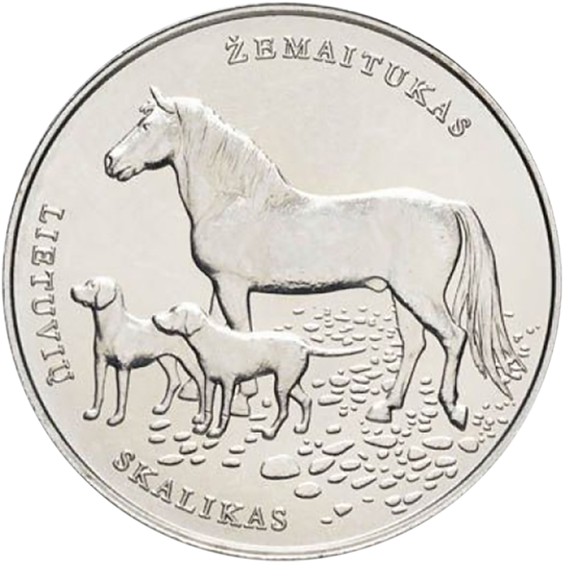 1.5 Euro Lithuania 2017 - Hound and Žemaitukas 